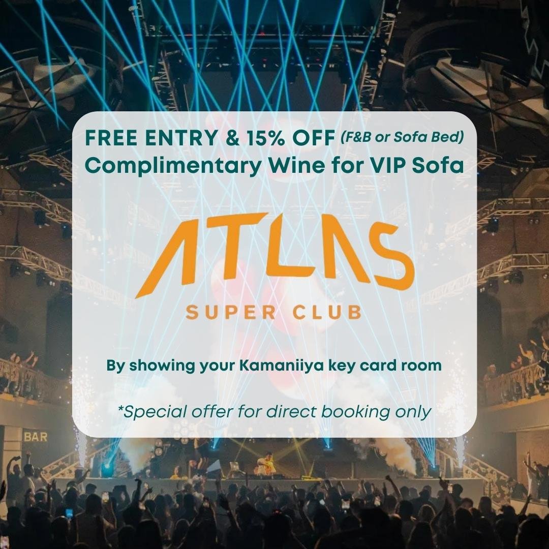 Atlas Super Club