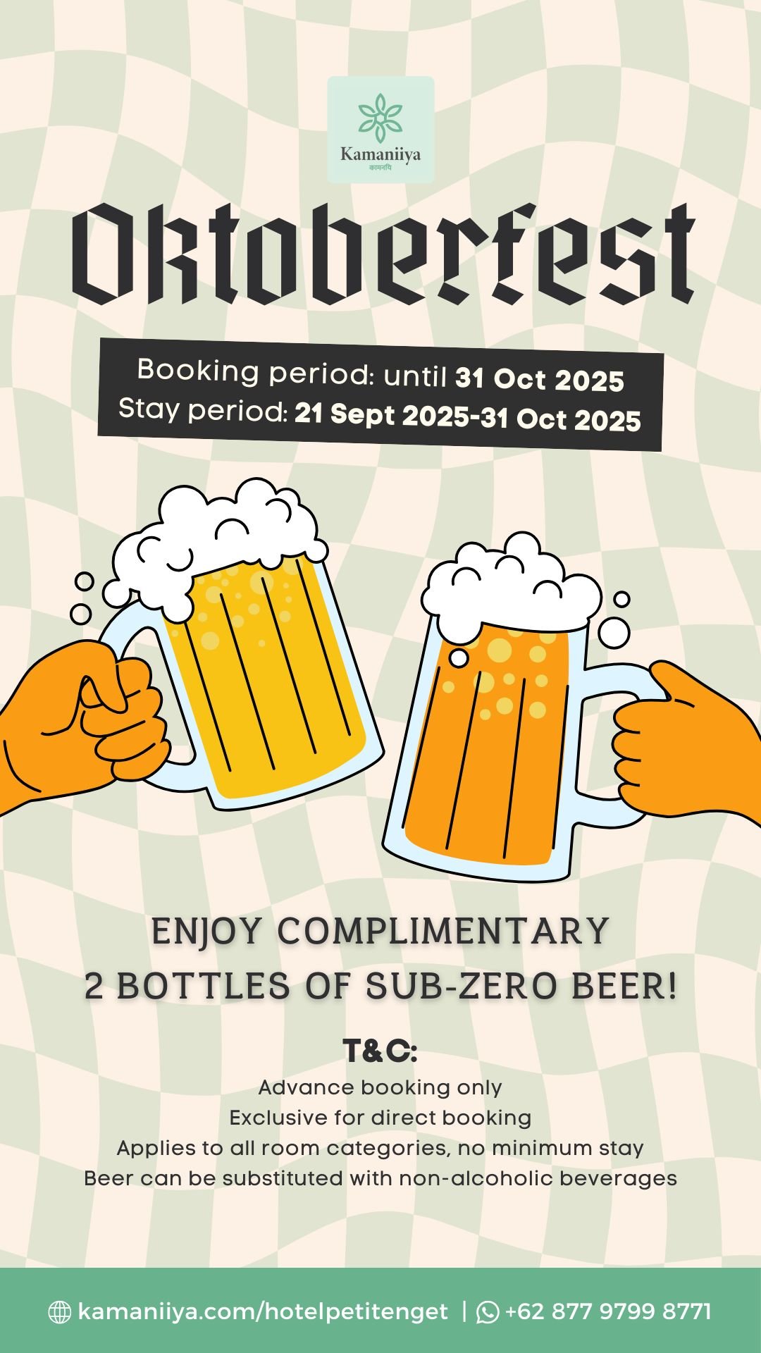 Oktoberfest 2025